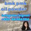 bmk pmk oil powder  风格化规范化