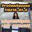 Protonitazene 119276-01 地方豆腐干