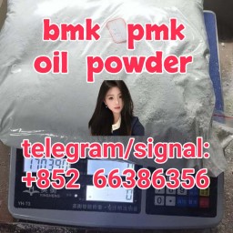 bmk pmk oil powder  的繁华过后的给