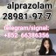 alprazolam 28981-97-7   富贵花凤凰官方