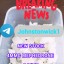 buy 3mmc, 4mmc for sale telegram……. @johnstonwick1
