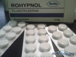 Rohypnol 1mg,2mg,4MMC, MDMA, Ecstasy, Coke, Ice, Flunitrazepam, Ozempic WhatsApp: +1 548-509-7984 Rohypnol 1mg,2mg,4MMC, MDMA, Ecstasy, Coke, Ice, Flunitrazepam, Ozempic WhatsApp: +1 548-509-7984