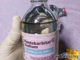 Nembutal Pentobarbital Sodium 250ml, Potassium Cyanide Powder,  Ephedrine HCL, Ibocaine, Lidocaine H