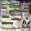5cladba-raw-material-5cl-adb-a-precursor-raw
