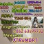 5CLADBA 5cl adba 5cladba
