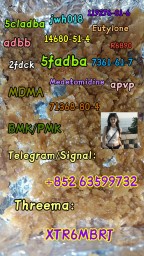5cladba-raw-material-5cl-adb-a-precursor-raw