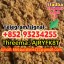 5cl-adba precursor (semi finished ) 5cl-adba raw materials ADBB precursor  6fadb/4f-adb