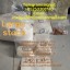 Raw Materials 5CLADBA spupplier 5cl 5cl adb with high-quality