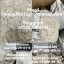 Buy adb-butinaca online, Adb butinaca for sale, Buy 6cladba