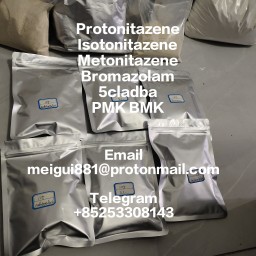 Buy Benzos Potent Bromazolam Powder CAS 71368-80-4 Safe