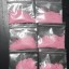 cas : 56281-37-9 ,2C-B, order 2C-B,buy 2C-B, sell 2C-B , purchase 2C-B, best 2C-B