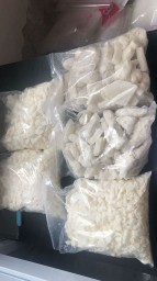 CAS : 17762-90-2 ,Butylone ,buy Butylone ,order Butylone ,sell Butylone , purchase Butylone CAS : 17762-90-2 ,Butylone ,buy Butylone ,order Butylone ,sell Butylone , purchase Butylone