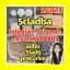5cladba 5cl 5c 5cladb 5cl-adb-a, Adbb/adb