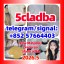 5cladba 5FADB ADBB 5cl-adb-a 5cladb reliable supplier