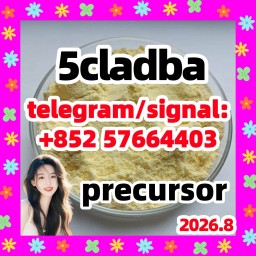 5cladba raw material 5CL - ADB - A