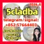 5cladba For Sale, 6 Cladba Online