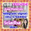 5CLADBA – We are your premium source for high-quality 5CL-ADB-A