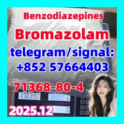 CAS:71368-80-4 Bromazolam CAS:71368-80-4 Bromazolam