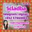 Adbb, 5cl, 5cladba, 5cladb, 5cl Adb,adbb,1119-51-3 5-Bromo-1-pentene