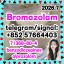 Chemical Raw Material CAS 71368-80-4 bromazolam  In Stock Safe Delivery