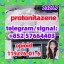 CAS: 119276-01-6 Protonitazene (hydrochloride)