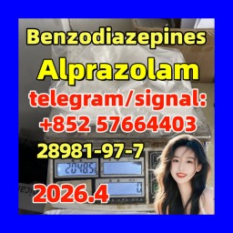 Alprazolam | 28981-97-7