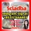 5cl-adb-a 5cl-adb-a 5cladba Yellow/white/pink Safedelivery