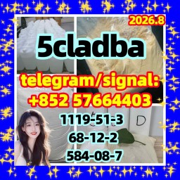 5cladba China Supplier | Buy 5cladba