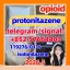 CAS 119276-01-6 Protonitazene 强效