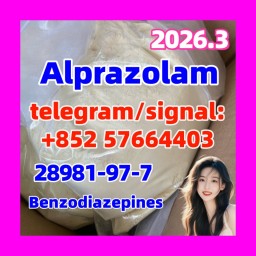 Alprazolam (CAS 28981-97-7)