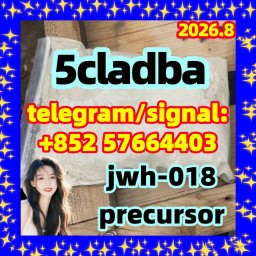 5CL-ADBA In Stock Now