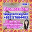CAS 71368-80-4 High Purity Bromazolam