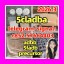 5CLADBA 5CL-ADB-A Strong effect