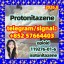 CAS 119276-01-6 Protonitazene Best