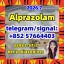 Alprazolam | 28981-97-7