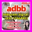 5cladba raw material 5CL-ADB-A precursor raw 5cladba 5f adb