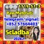 5cladba adbb raw material 5CL-ADB-A precursor raw 5cladba 5f adb 4fadb
