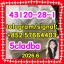 43120-28-1 5cladba precursor 1H-indazole-3-carboxylic
