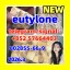 Eutylone | 802855-66-9