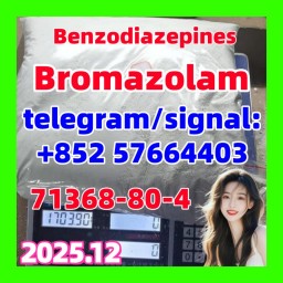 Bromazolam 71368-80-4 good price Bromazolam 71368-80-4 good price