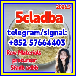 5CL-ADBA In Stock Now | Buy Today Ships Today | 99.9% Verified