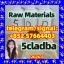 Home 5CLADBA Precursor & Raw Materials