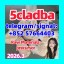 5CL-ADB-A China Supplier 5cl 5cladba 5cladb jwh-018