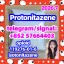 Protonitazene (hydrochloride) CAS:119276-01-6