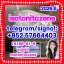 CAS:14188-81-9 Isotonitazene