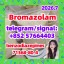 CAS:71368-80-4 Bromazolam |