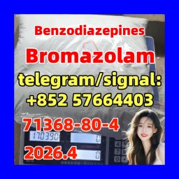 benzodiazepines  bromazolam 71368-80-4