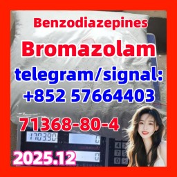 71368-80-4 Cas 71368-80-4 Bromazolam 71368-80-4 Cas 71368-80-4 Bromazolam