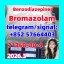 Bromazolam | 71368-80-4