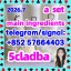 5cladba adbb raw material 5CL-ADB-A precursor raw 5cladba 5f adb 4fadb